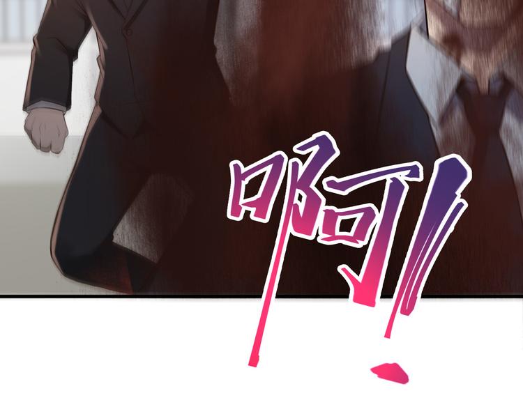 第24话53