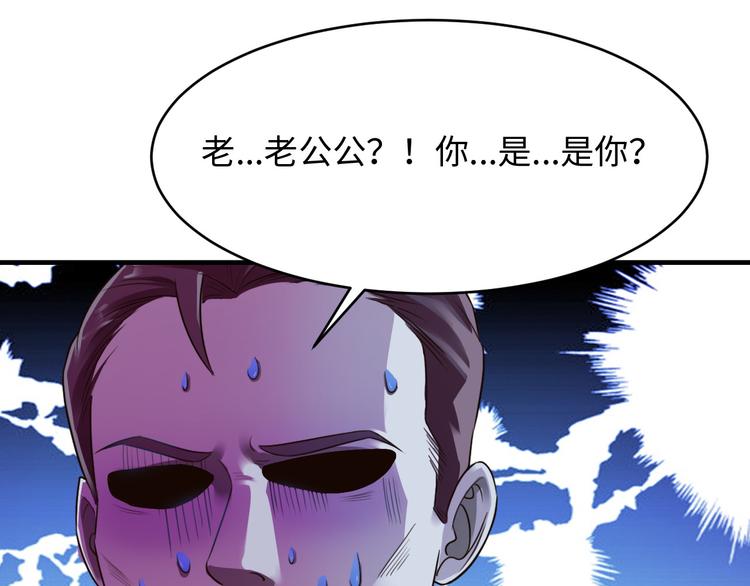 第11话61