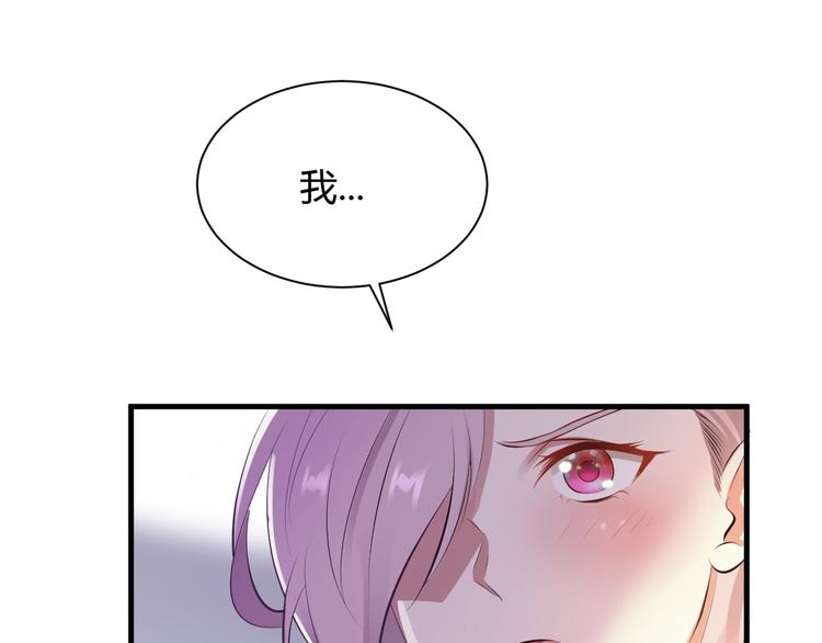 第27话67