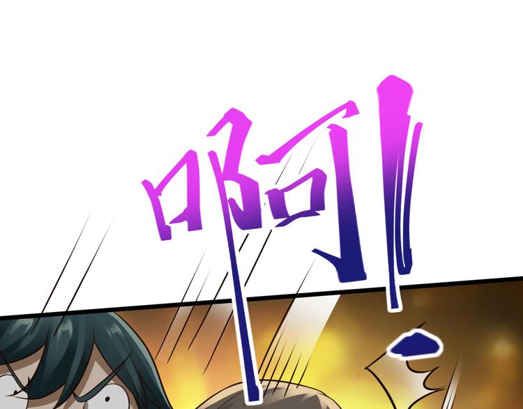第11话73
