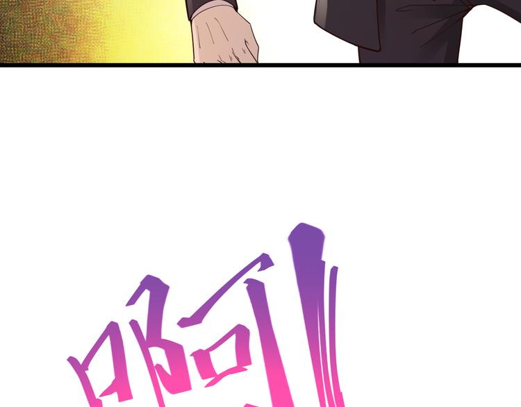 第34话7