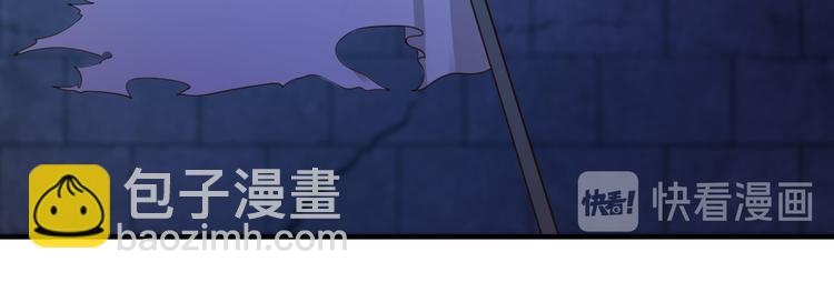 第20话29
