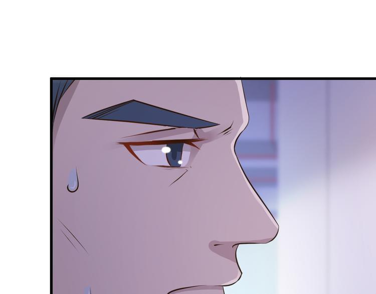 第26话40