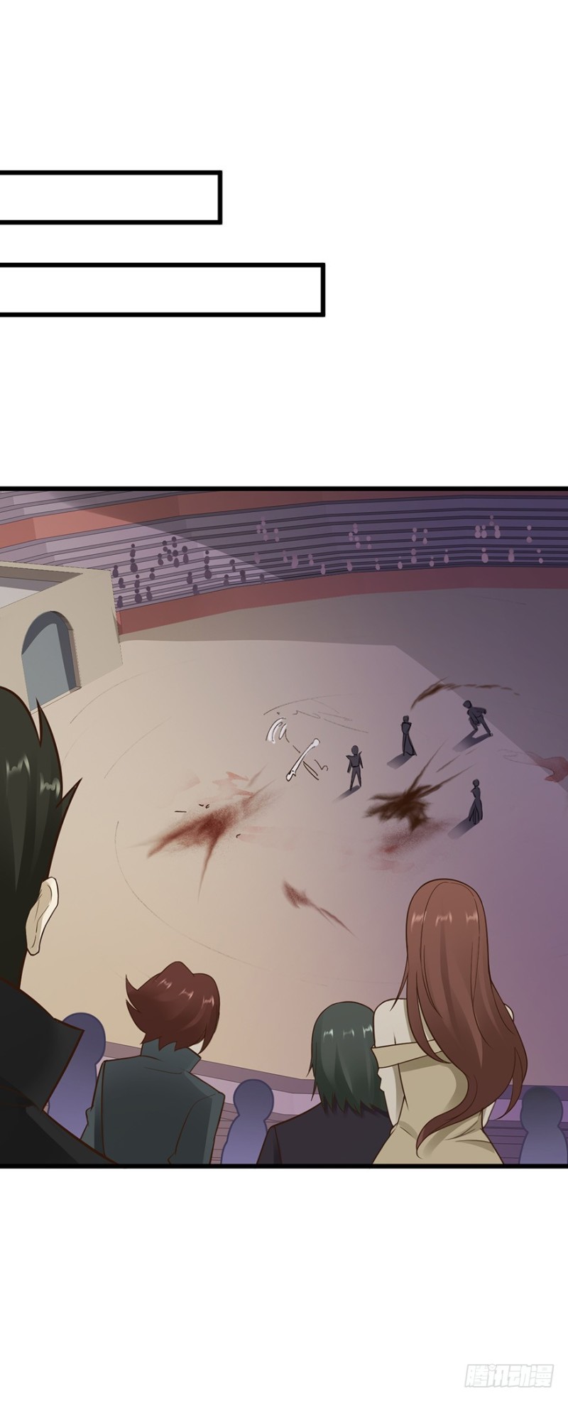 第36话8