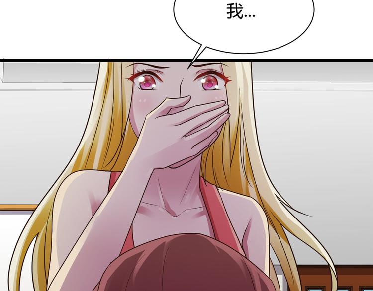 第12话6