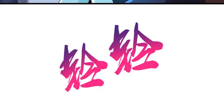 第8话56