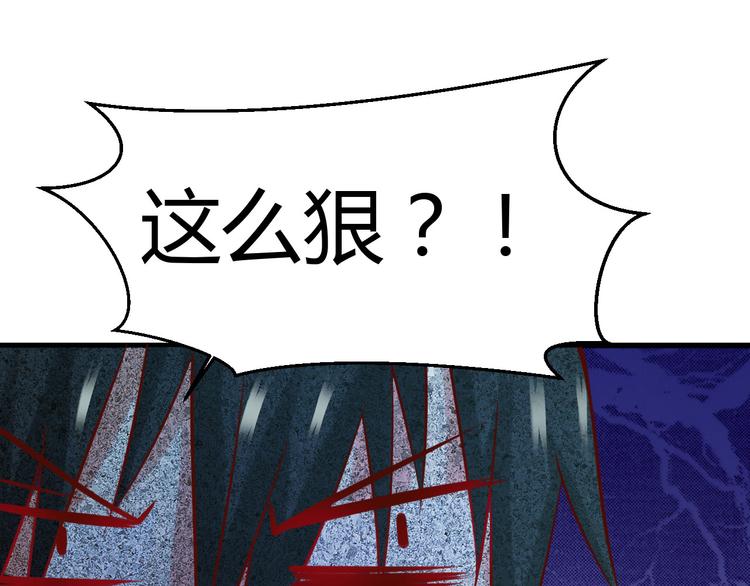 第17话71