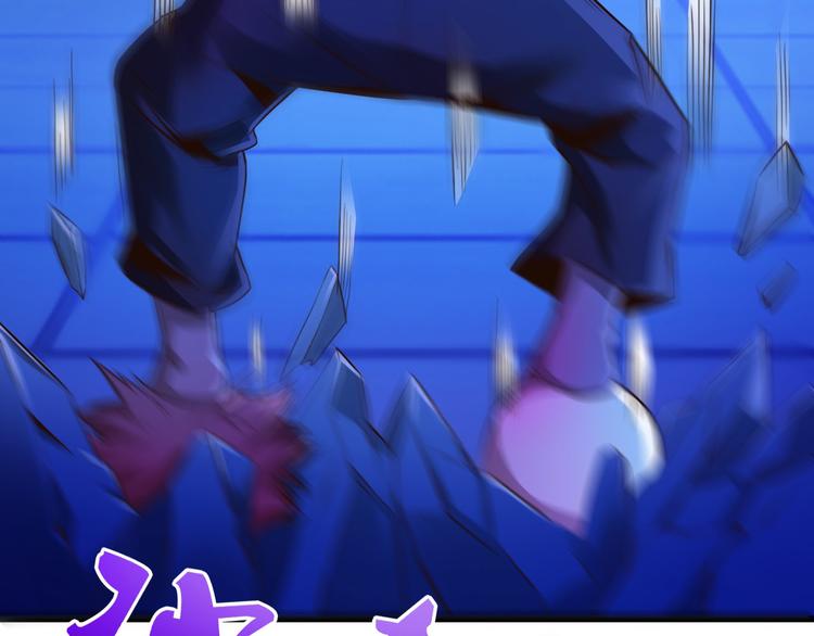 第3话78