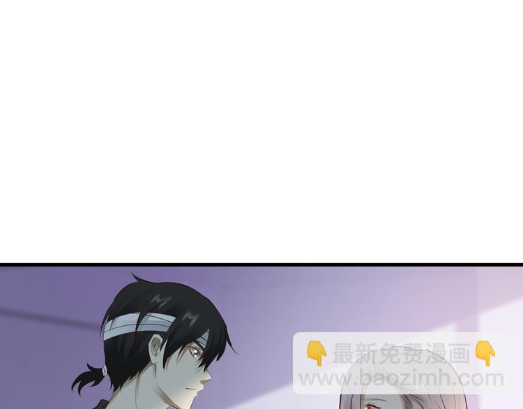 第27话50