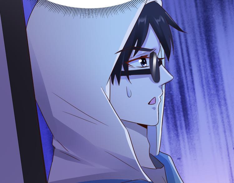 第33话17