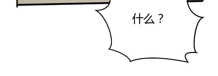 第32话20