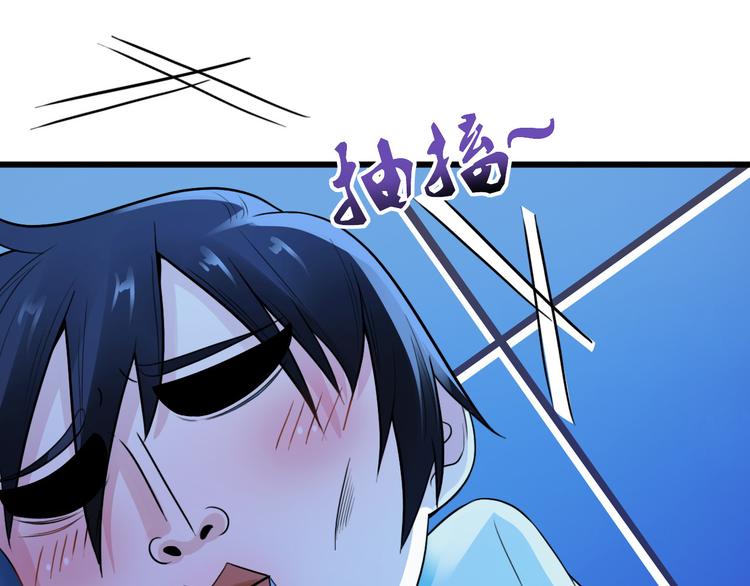 第6话8
