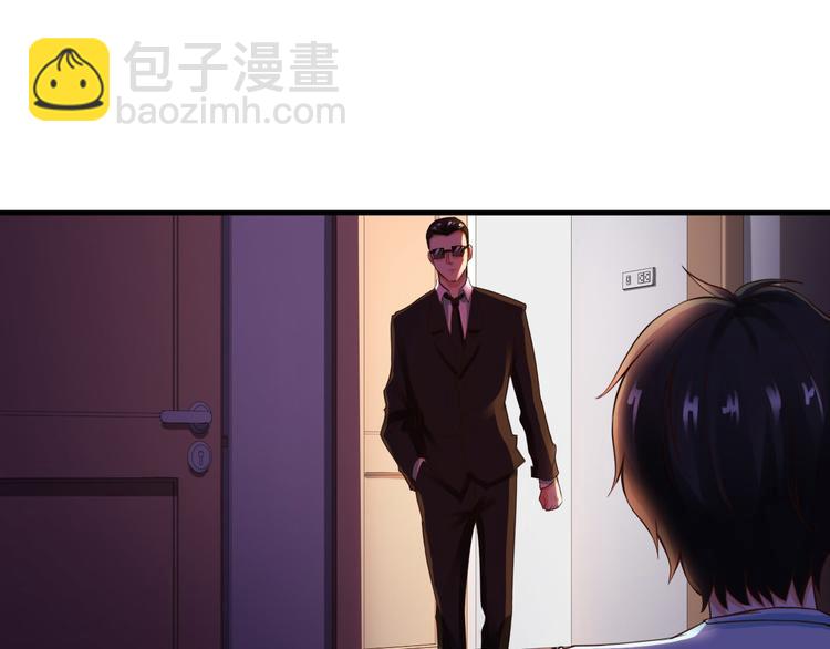 第2话70