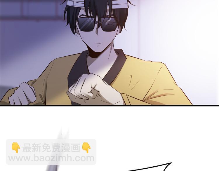 第26话24