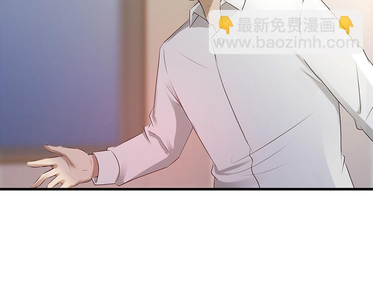 第29话59