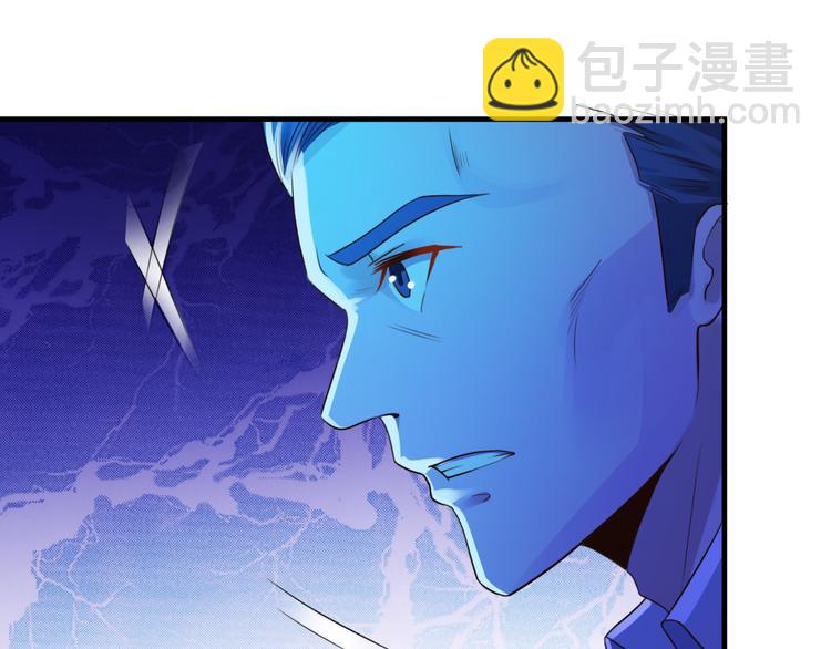 第7话41
