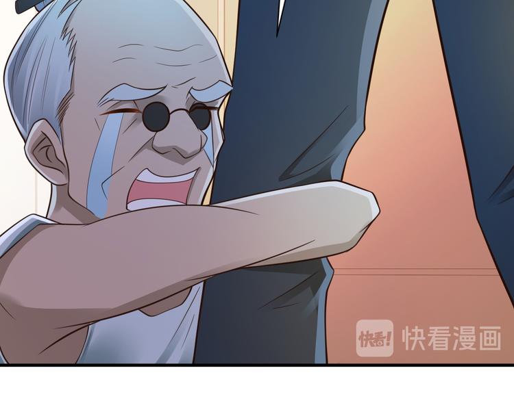 第23话19