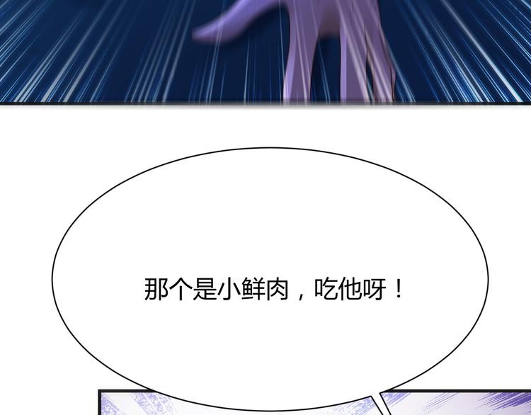 第21话27