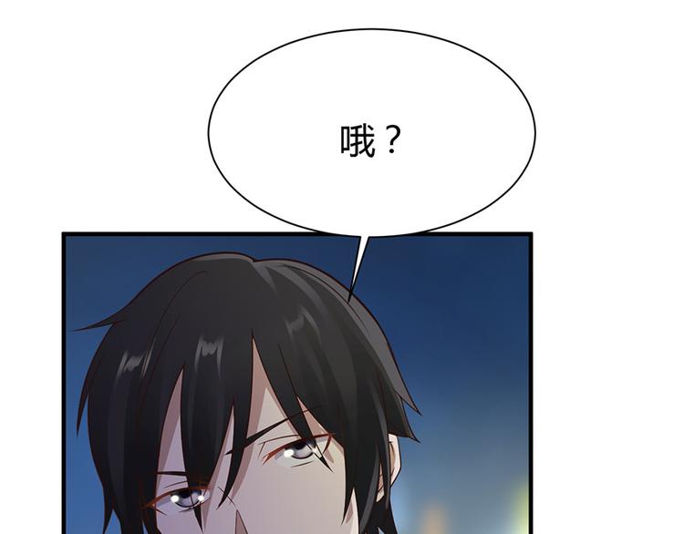 第30话59