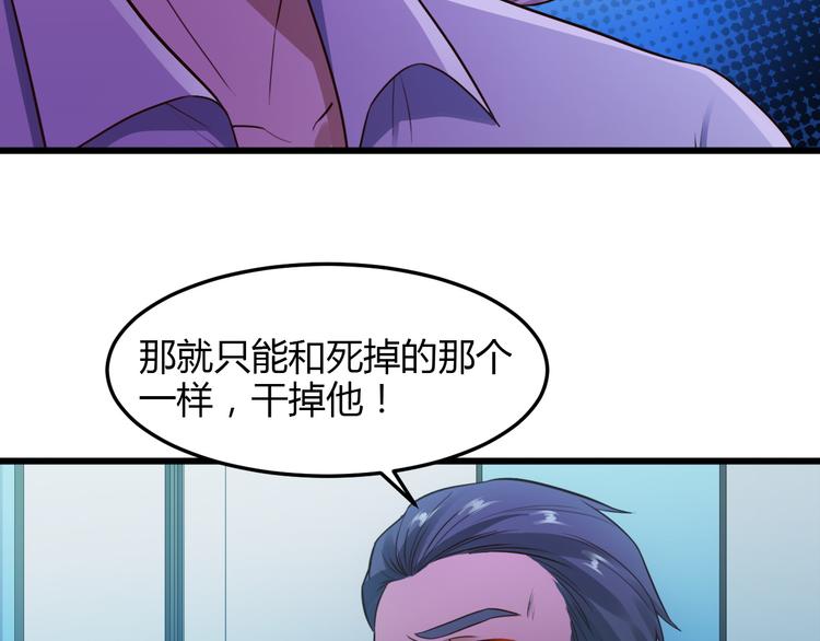 第10话27