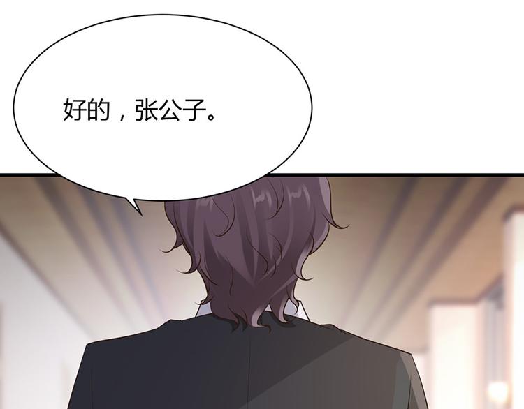 第28话36