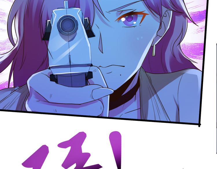 第3话86