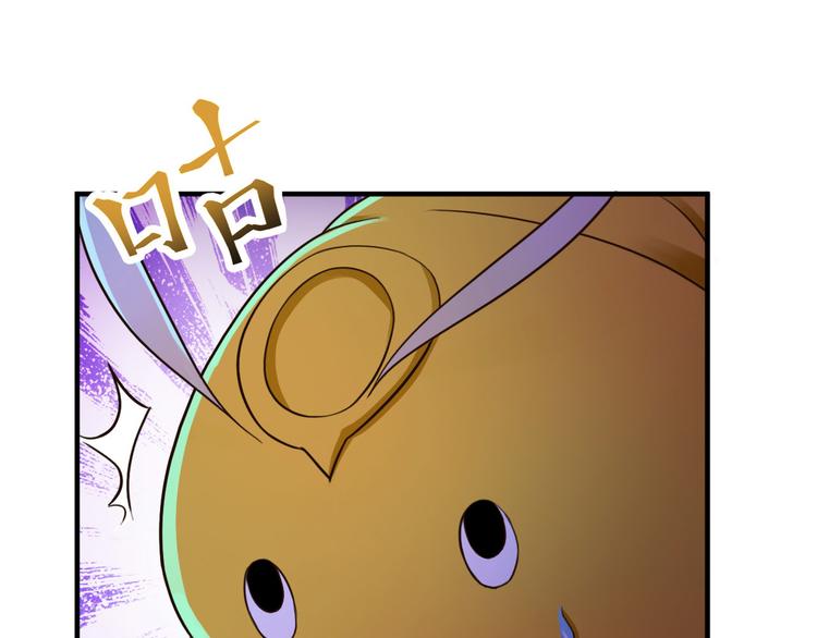 第8话71