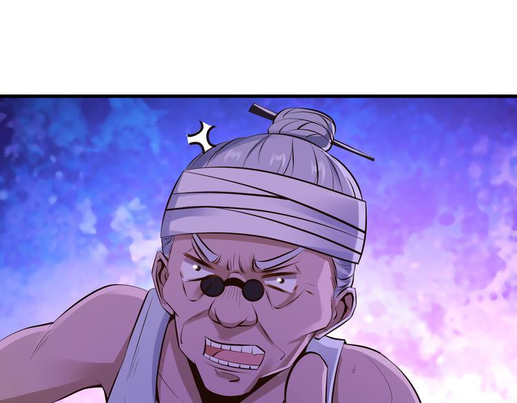 第25话3