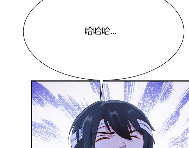 第27话4