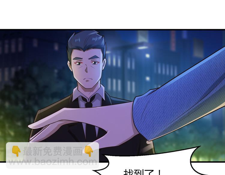 第20话33