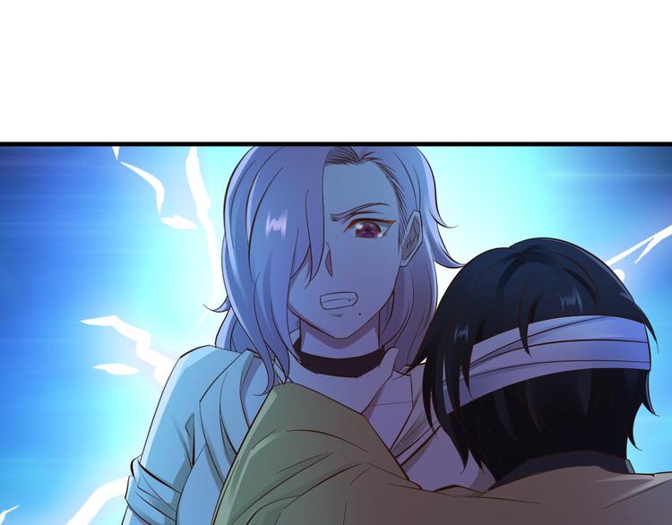 第26话68