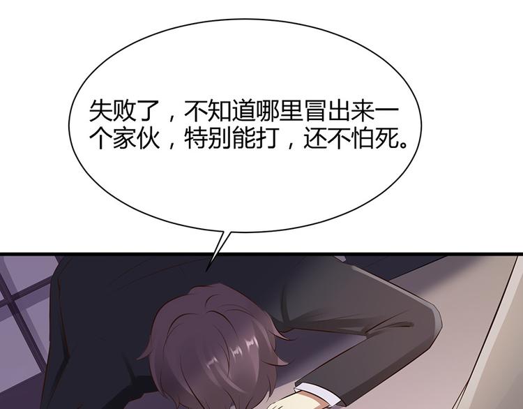 第28话0