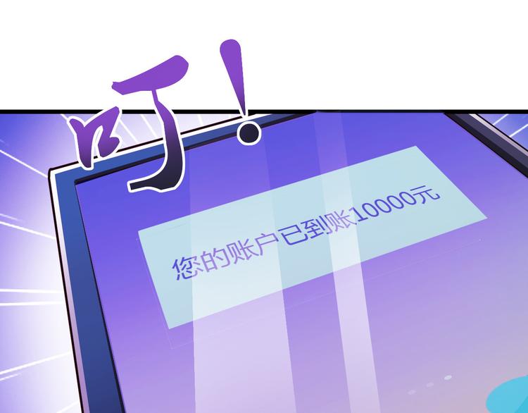第9话37