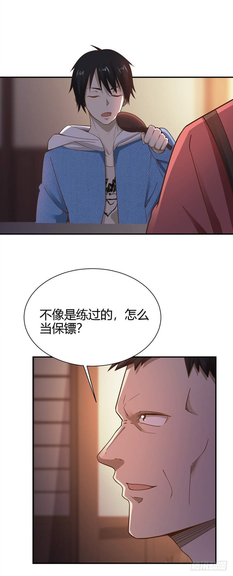 第44话6