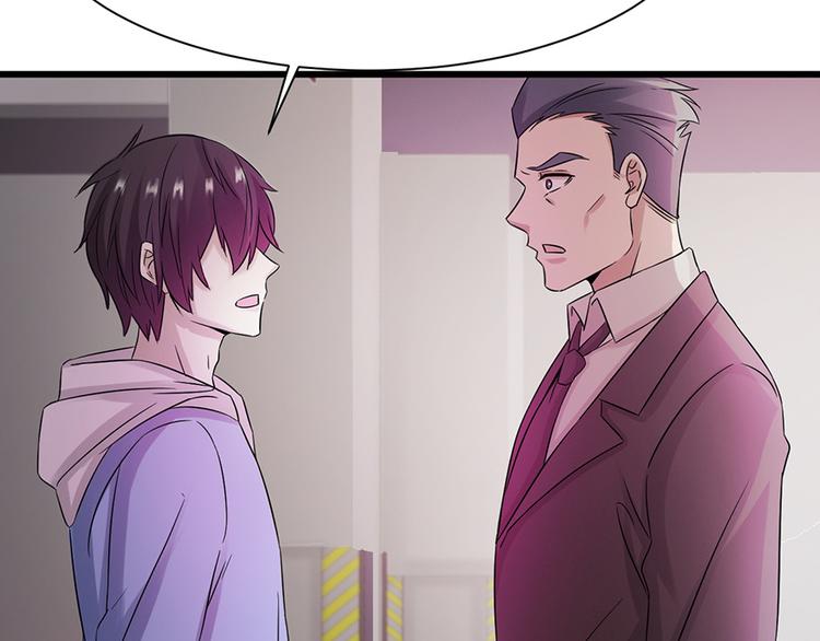 第35话10