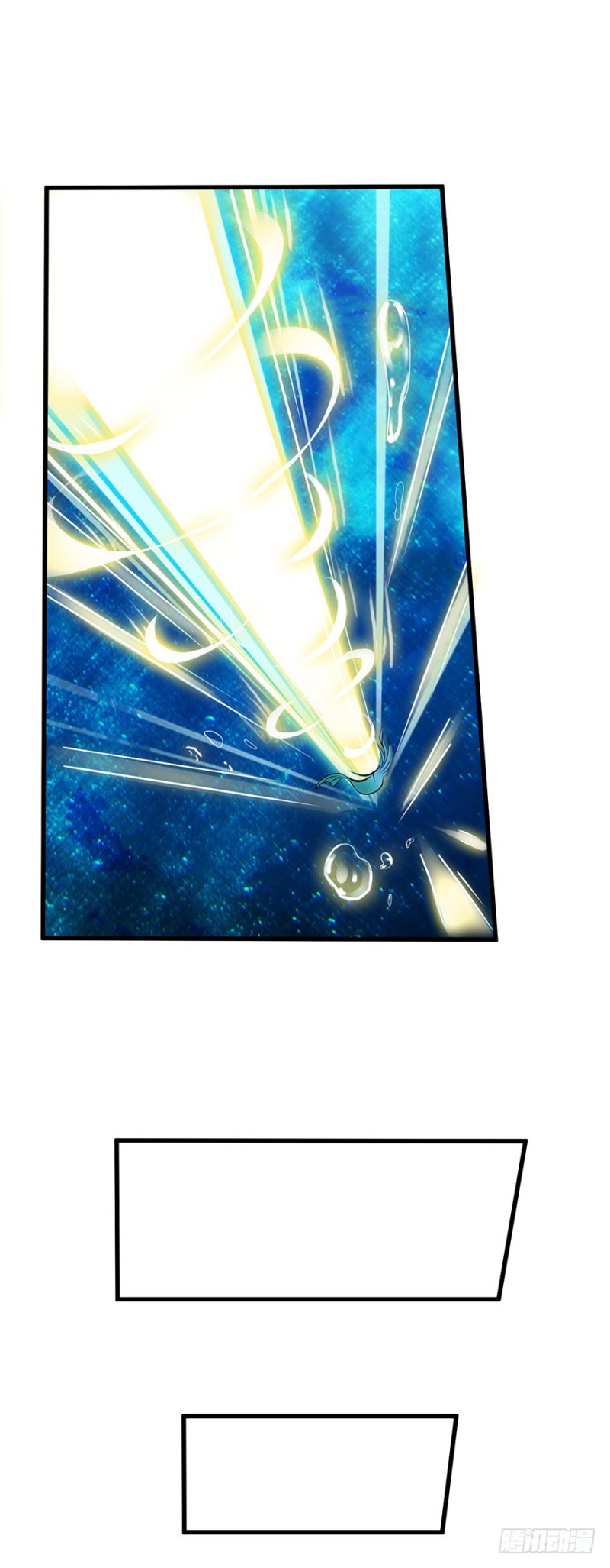 第50话9