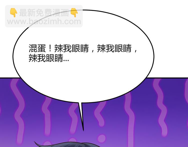 第9话79