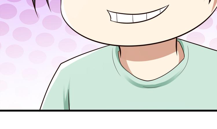 第17话79