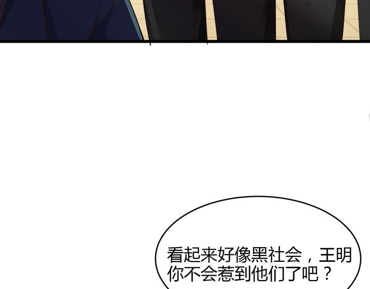 第13话74