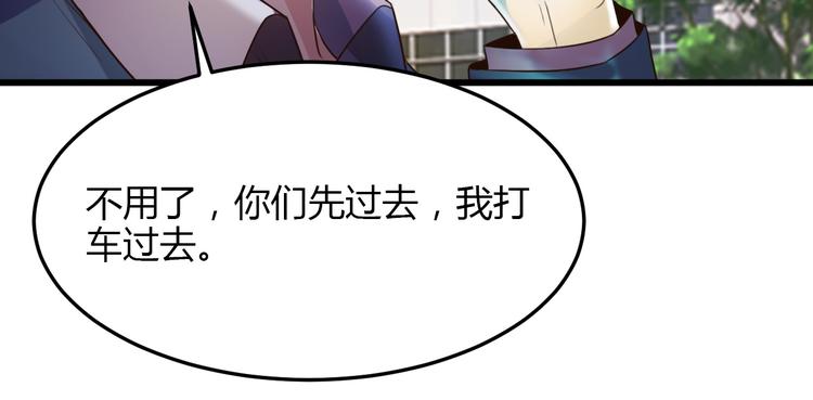 第10话48
