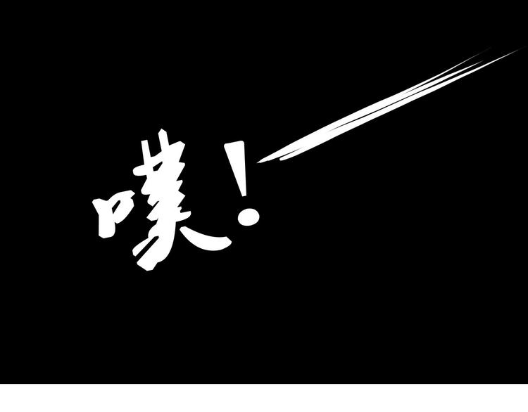 第6话0
