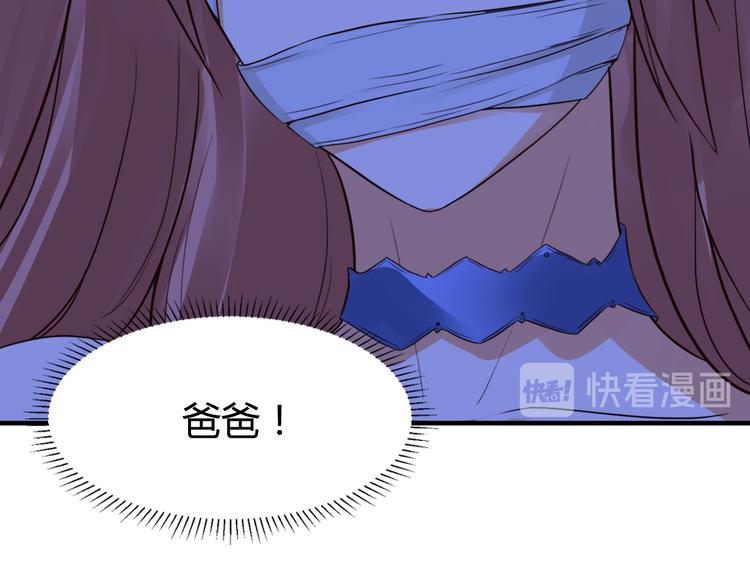 第3话67