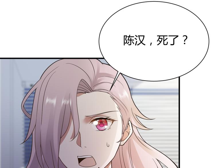 第32话0