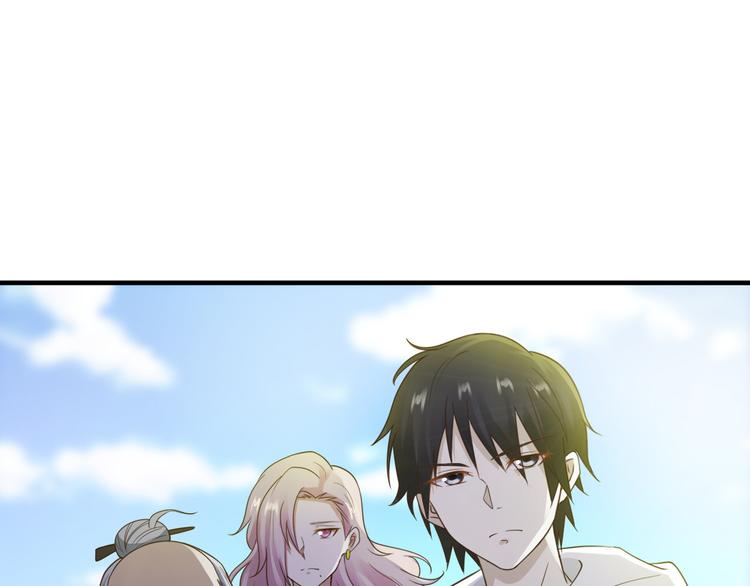 第23话57