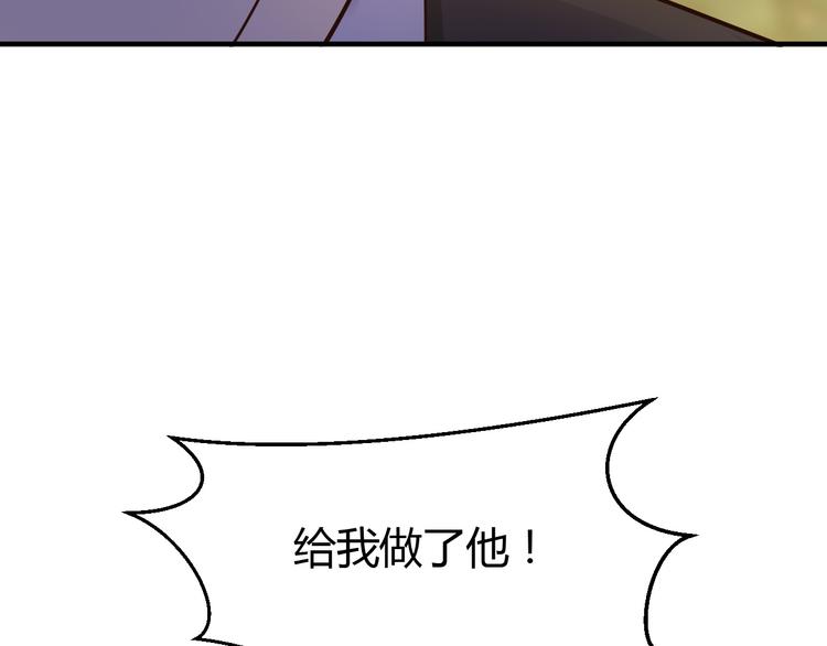 第31话13