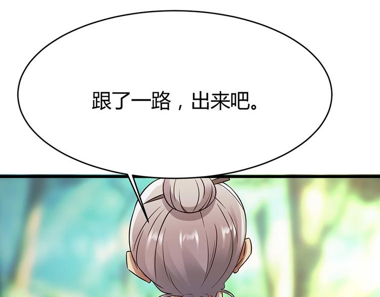 第35话35