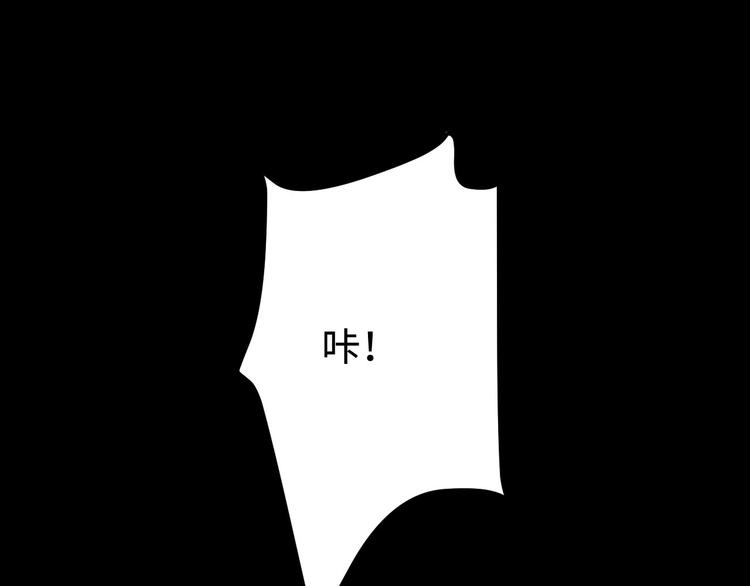 第1话60