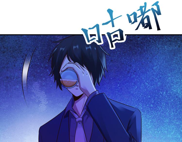 第11话51