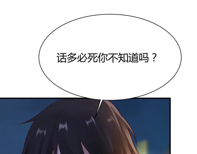 第30话0