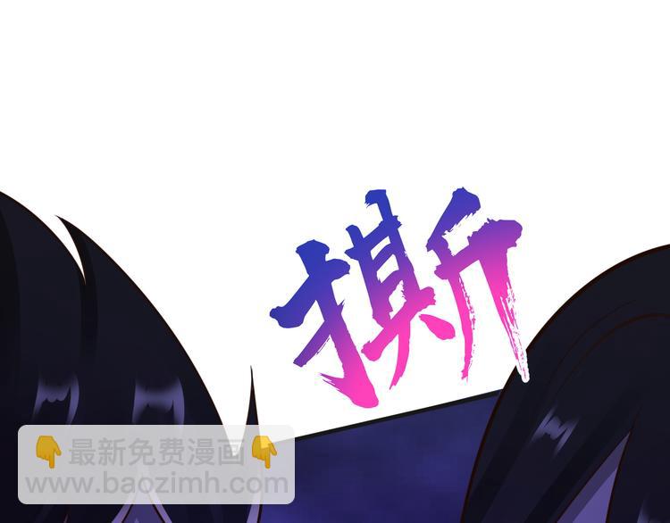第21话35